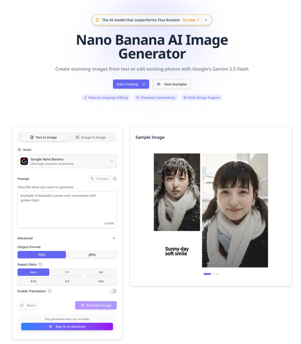 Nano Banana AI — AI Image Generator & Editor