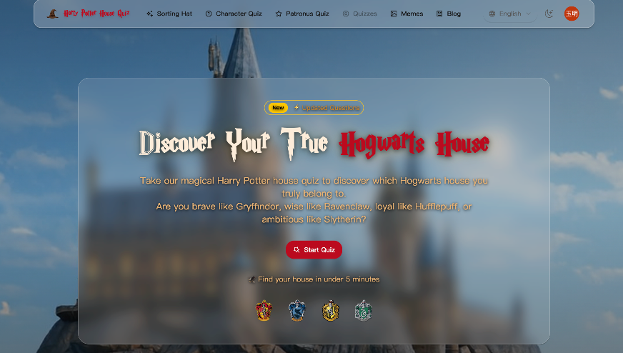 Harry Potter House Quiz ORG