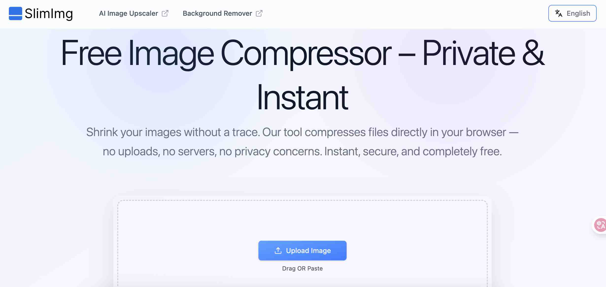 SlimImg – Free Image Compressor
