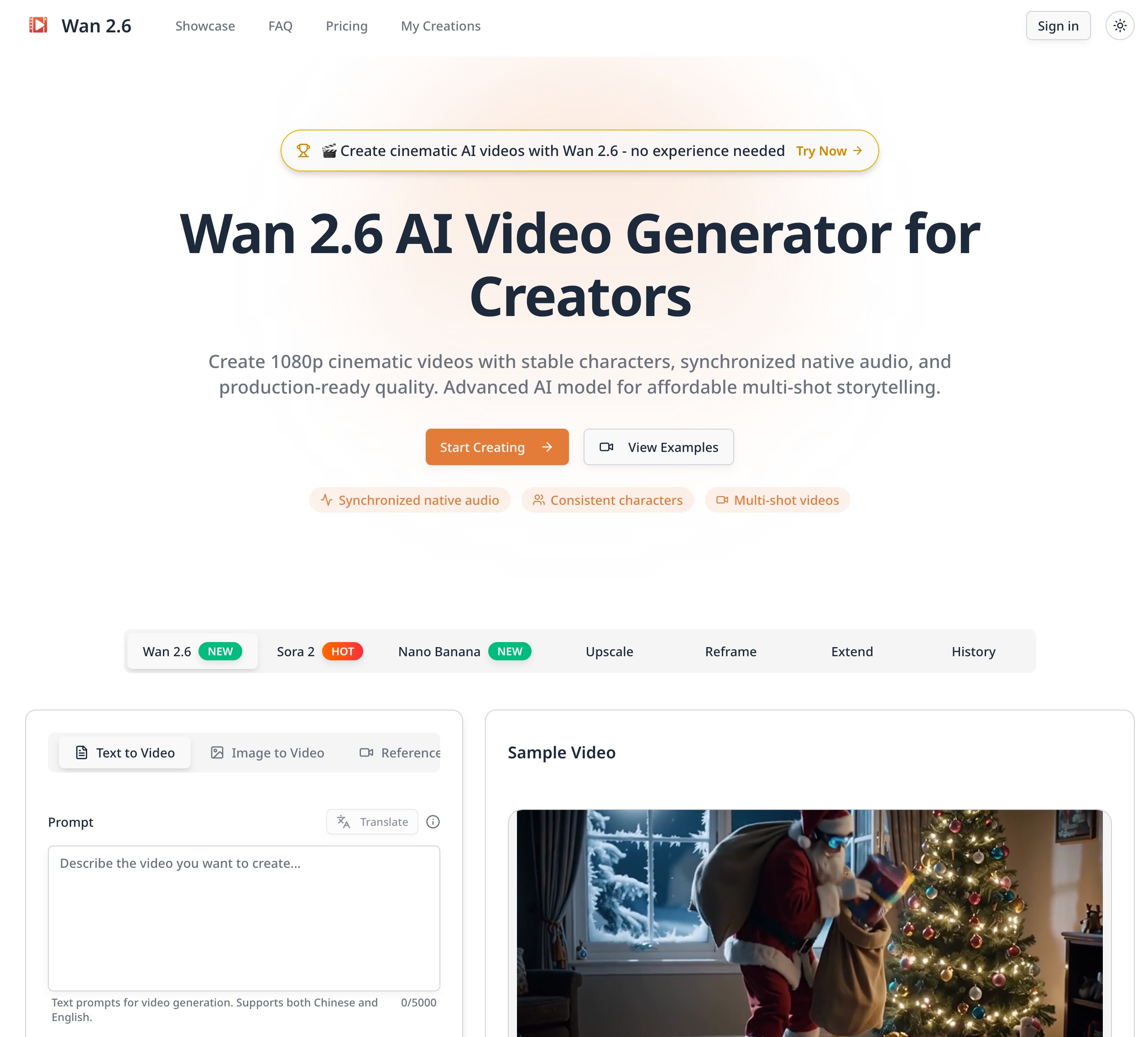Wan 2.6 AI Video Generator