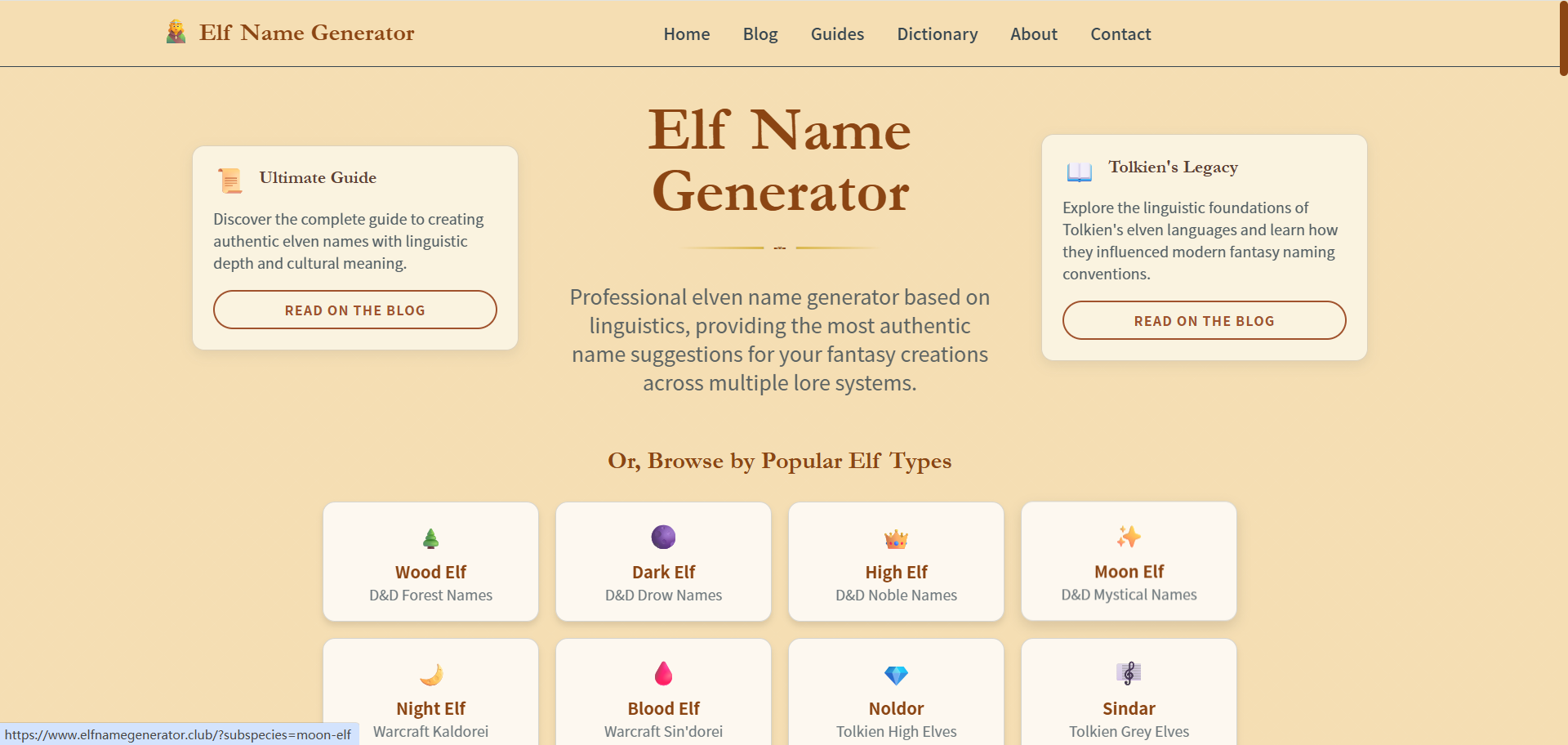 Elf Name Generator